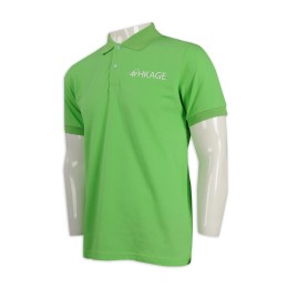 P1090 Make a net color Polo shirt Hong Kong Gifted Education College Polo shirt manufacturer  P1090 Make a net color Polo shirt Hong Kong Gifted Education College Polo shirt manufacturer